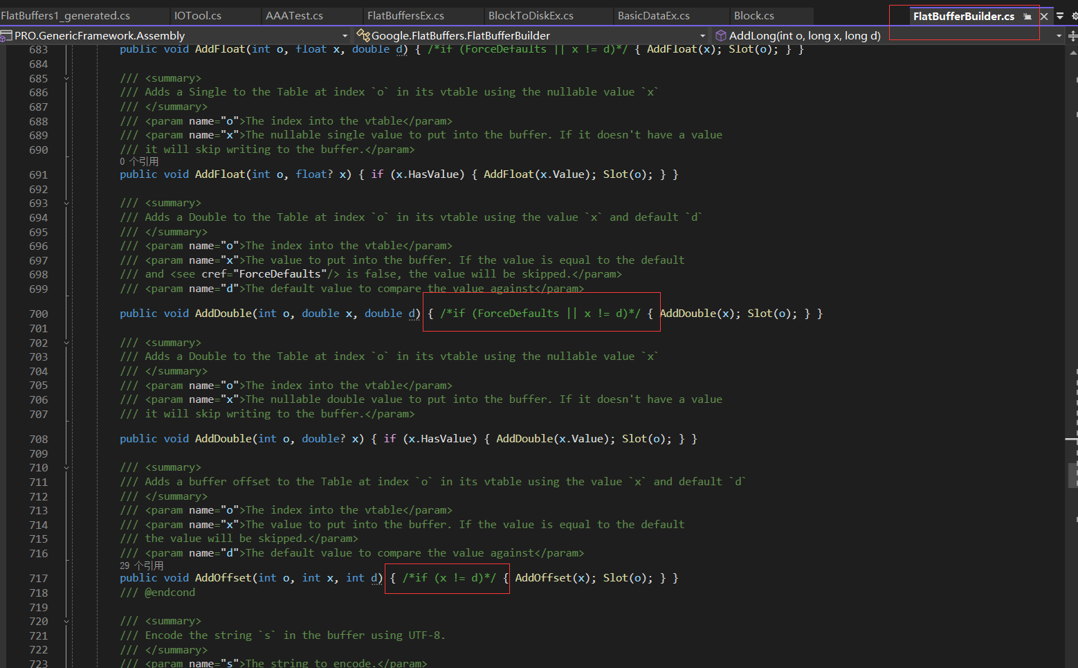 FlatBufferBuilder 中被注释的 ForceDefaults 和默认值比较判断
