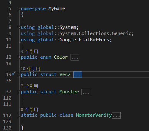 由 flatc 生成的 Color、Vec2、Monster 和 MonsterVerify C# 类型